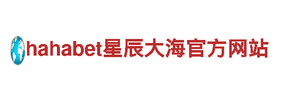 6566体育下载-专业能源发电企业